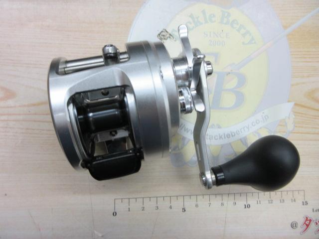 13オシアカルカッタ 300HG