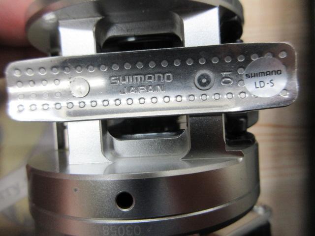 13オシアカルカッタ 300HG