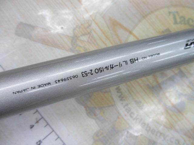 ダイワ　リーガル　ISO　2-53I ダイワ(Daiwa) リーガル 2-53 06575555｜アウトドア用品・釣り具