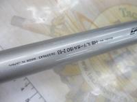 HSILリーガルISO 2-53