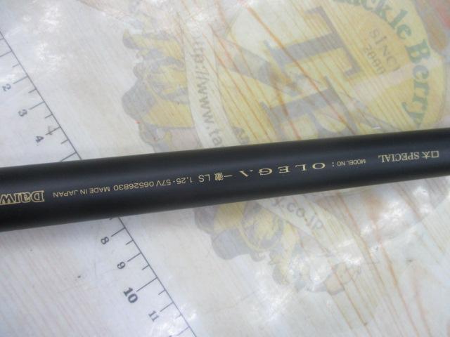 【中古/美品】 ダイワ オレガ 一徹 LS 1.25-57V 口太スペシャル  /SD044L 中古/美品】 ダイワ オレガ 一徹 LS 1.25-57V 口太スペシャル