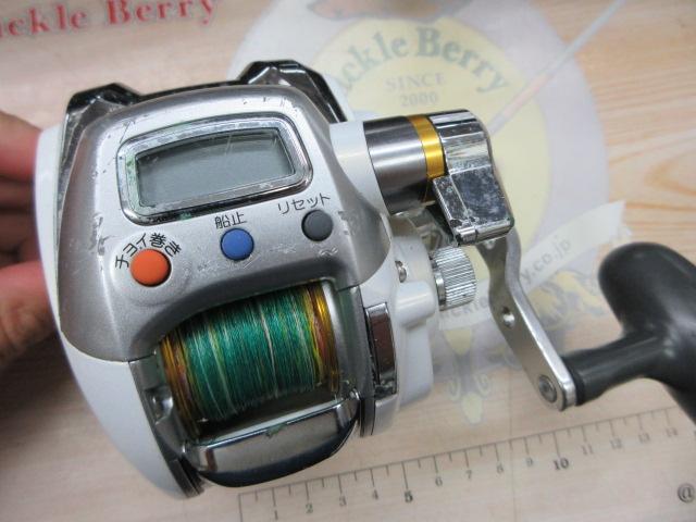 レオブリッツ 150｜＠ベリーネット 日本最大新品中古釣具WEBショップ