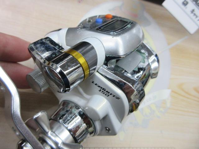 レオブリッツ 150