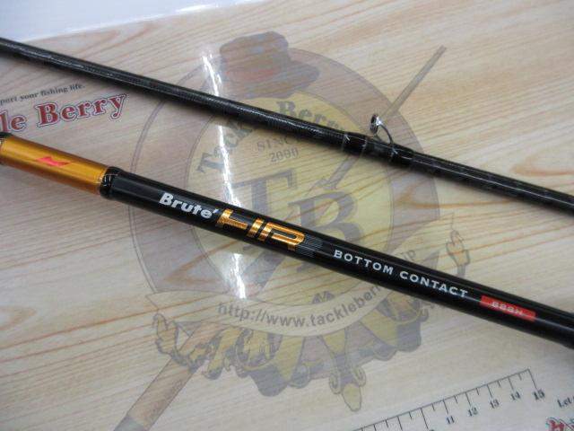 ブルートHR ボトムコンタクト B88H｜＠ベリーネット 日本最大