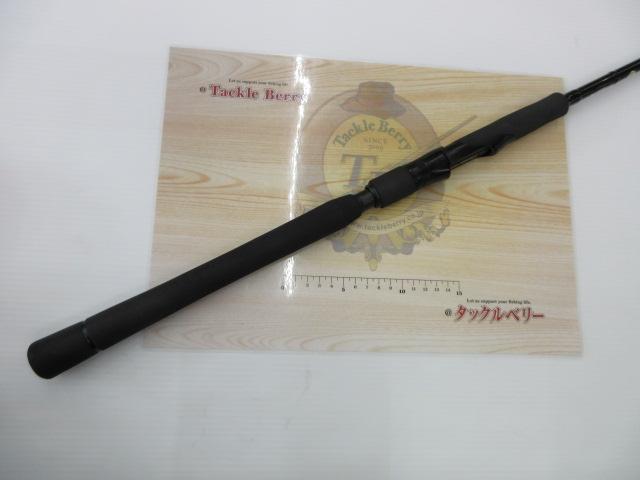 グランデージ STD.96ML