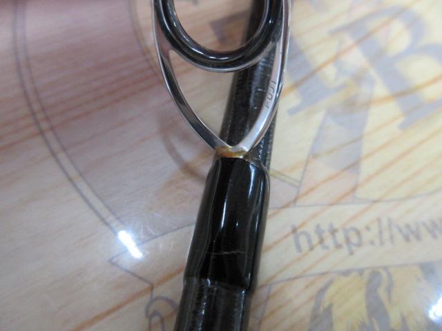 グランデージ STD.96ML