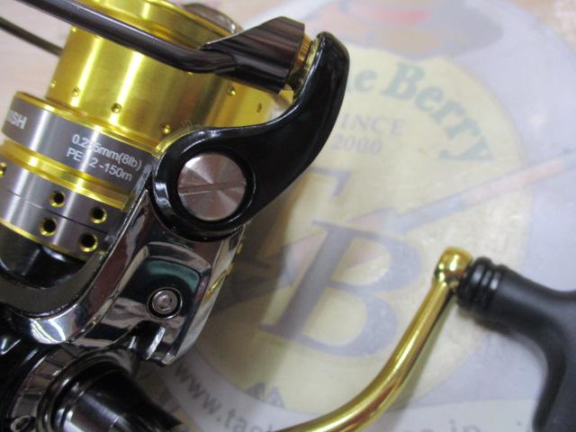 スーペリア 3000SH