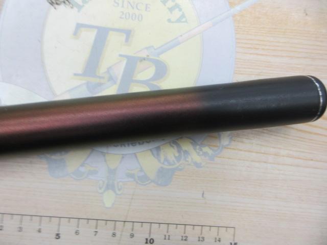 連山抜 硬調71MR