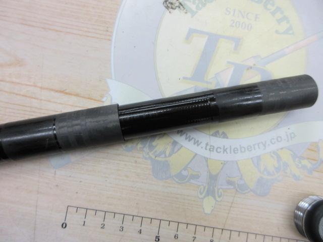 連山抜 硬調71MR