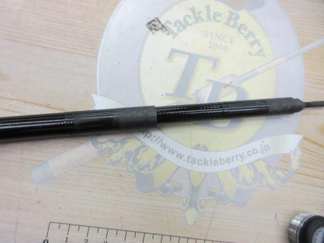 連山抜 硬調71MR