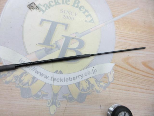 連山抜 硬調71MR