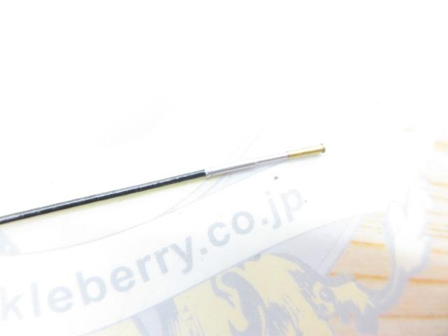 連山抜 硬調71MR