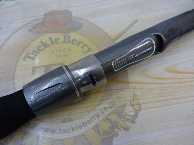 大幅値下げ！帆影　ロッド imgrc0086145460.jpg