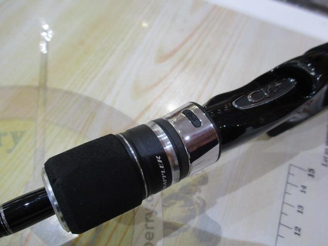 19グラップラータイプLJ B63-1