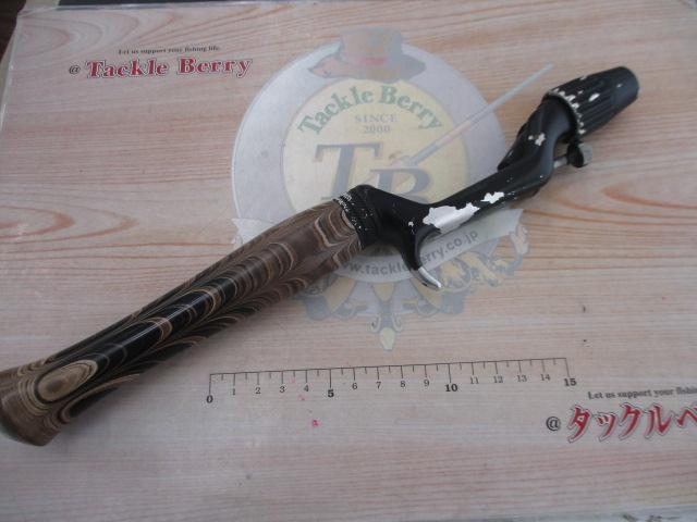 カスタムグリップ