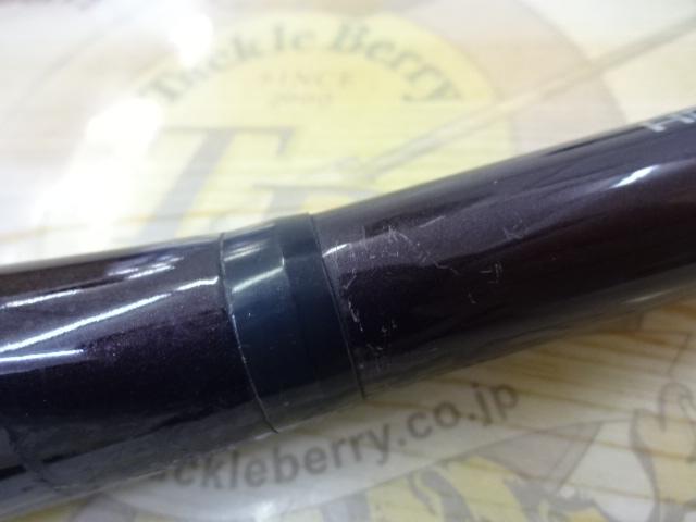 IGシーウィング 80-390MT