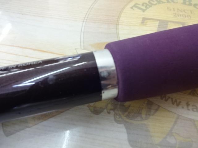 IGシーウィング 80-390MT