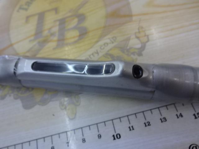 IGシーウィング 80-390MT