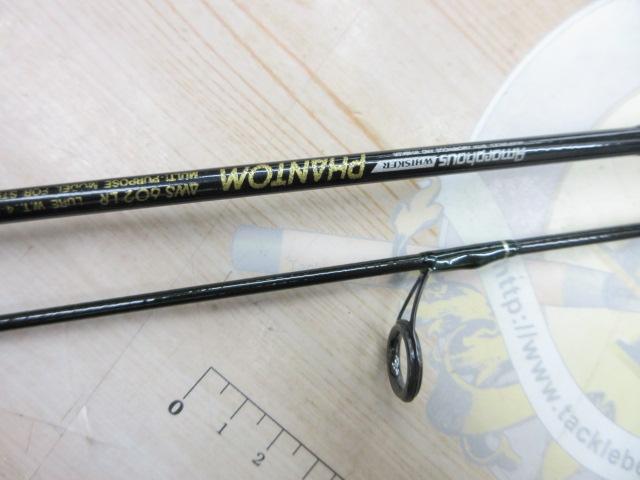 AWファントム AWS-602LR