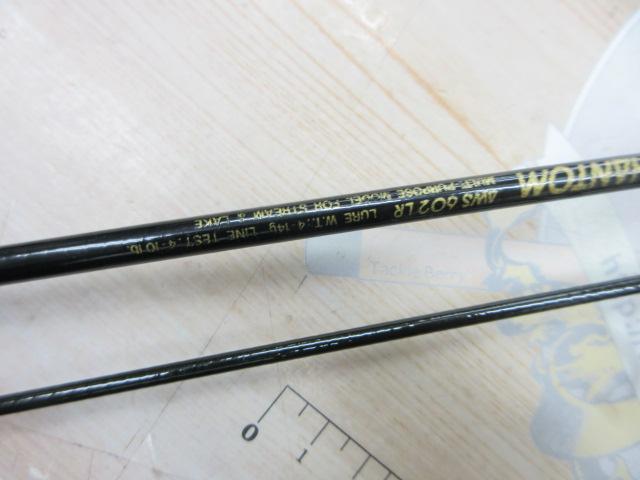 AWファントム AWS-602LR