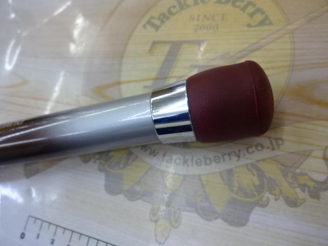 IGシーウィング 50-390MT