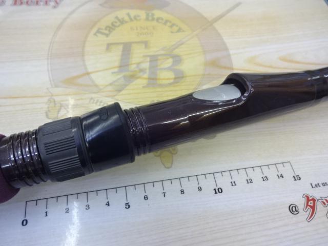 IGシーウィング 50-390MT