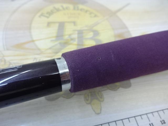 IGシーウィング 50-390MT