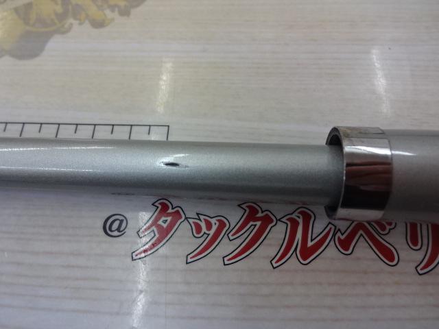 IGシーウィング 50-390MT