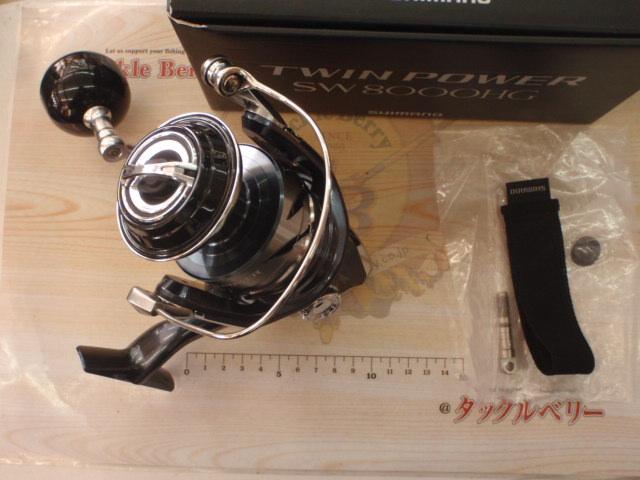 21ツインパワーSW 8000HG｜＠ベリーネット 日本最大新品中古釣具