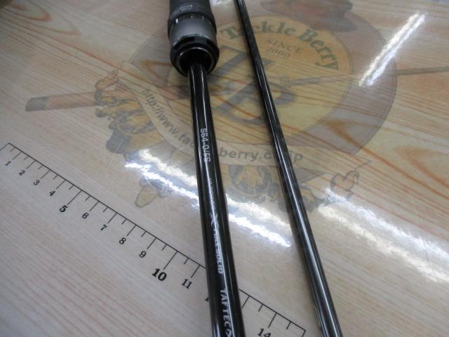 オシアジガー SLJ S64-00/FS 未使用 【公式通販】