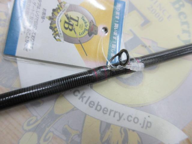 スペルバウンド コア SCC-66L-ST