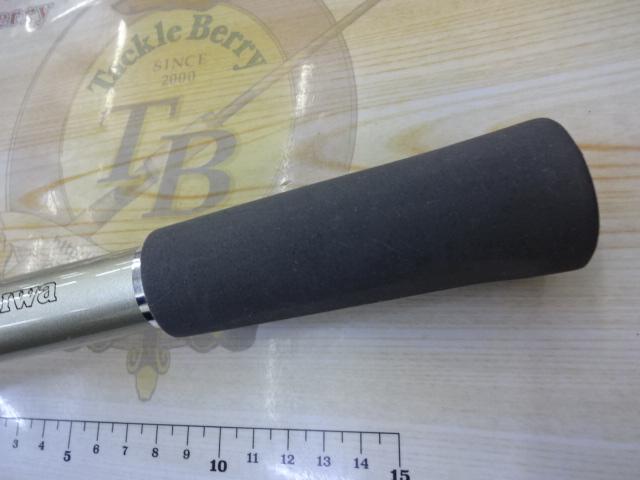 HSシーパラダイス船T 80-270