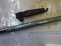 HSシーパラダイス船T 80-270