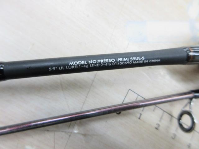 プレッソイプリミ 59UL-S