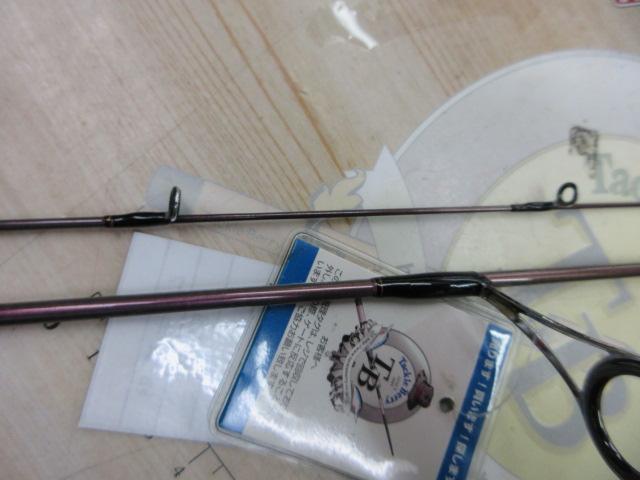 プレッソイプリミ 59UL-S