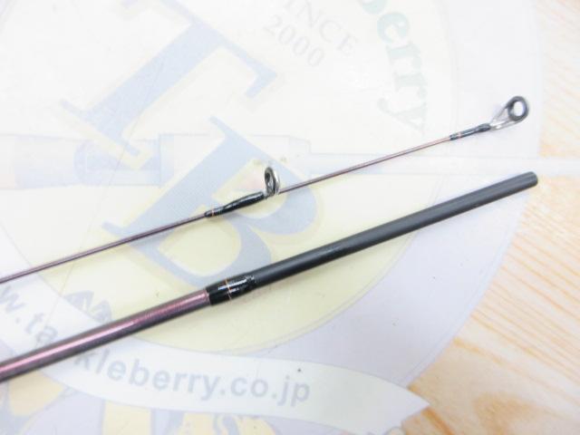 プレッソイプリミ 59UL-S