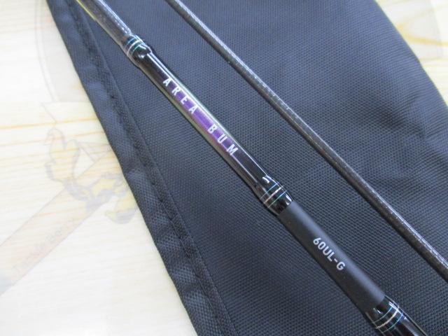 エリアバム 60UL-G｜＠ベリーネット 日本最大新品中古釣具WEB