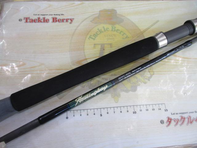 ダイコー ヘミングウェイ HWC-70L ダイコー ヘミングウェイ HWC-70L □ダイコー ヘミングウェイ HWC-65L