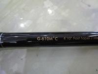 グラディエーターG-610M+Cスカイウォーカー