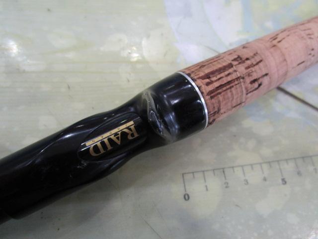 グラディエーターG-71MH+Cアームストロング｜＠ベリーネット 日本最大