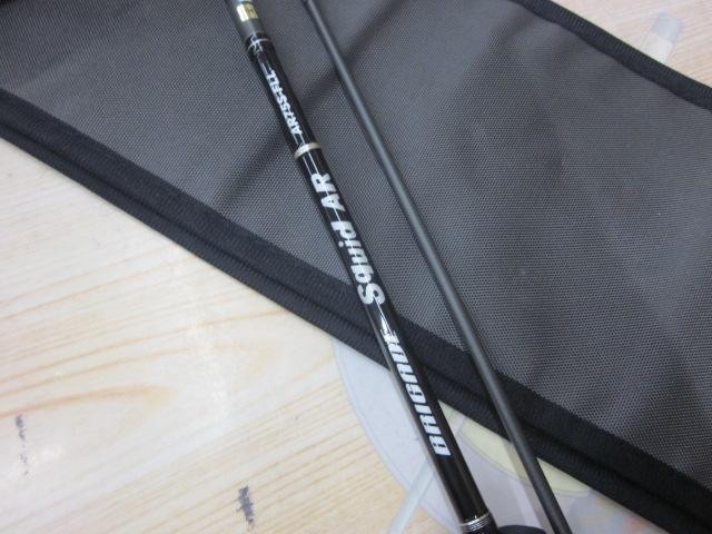 ブリゲイドスクイッドAR AR75S-FLL｜＠ベリーネット 日本最大