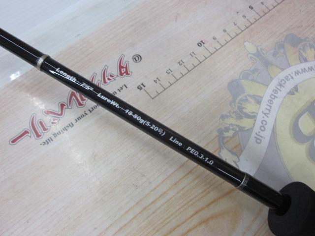 ブリゲイドスクイッドAR AR75S-FLL｜＠ベリーネット 日本最大新品中古