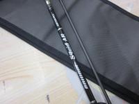 ブリゲイドスクイッドAR AR75S-FLL