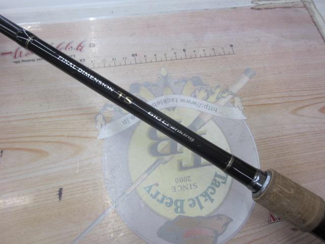 ファイナルディメンションTS 1610MF