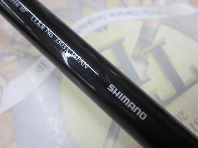 ファイナルディメンションTS 1610MF