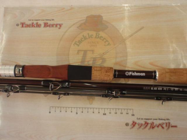 BC4 ブリストコンパクト 6.10XH