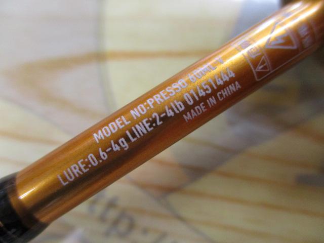 プレッソ 60ML・V｜＠ベリーネット 日本最大新品中古釣具WEBショップ