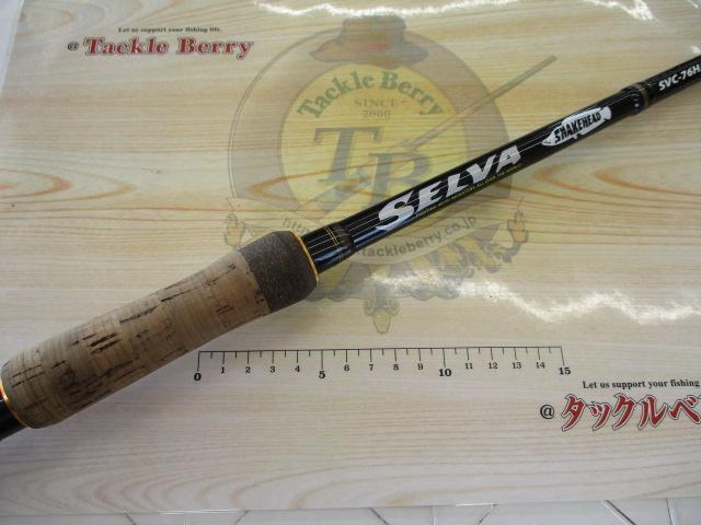 セルヴァ SVC-76H/SNK