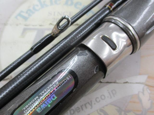 HZ潮流V 30-330V｜＠ベリーネット 日本最大新品中古釣具WEBショップ