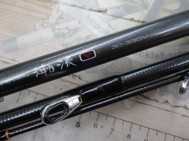 HZ潮流V 30-330V｜＠ベリーネット 日本最大新品中古釣具WEBショップ